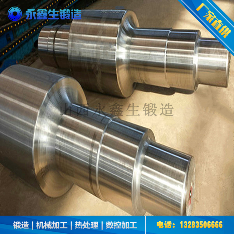 20MnCr5軸鍛件